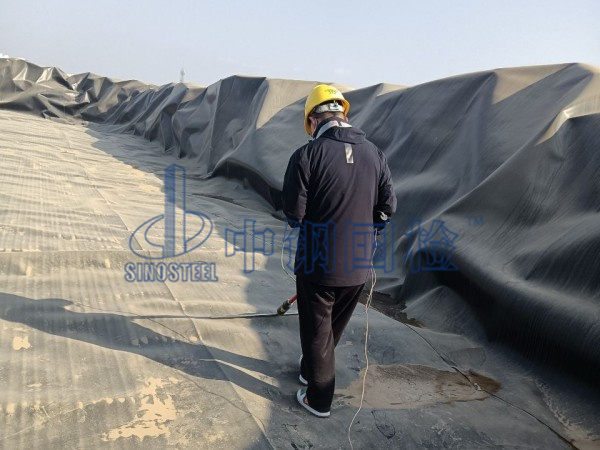 防滲土工膜檢測(cè)