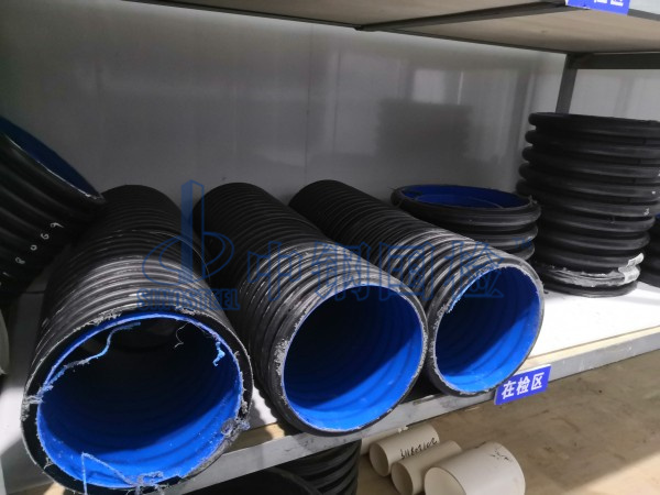 波紋管檢測(cè)樣品