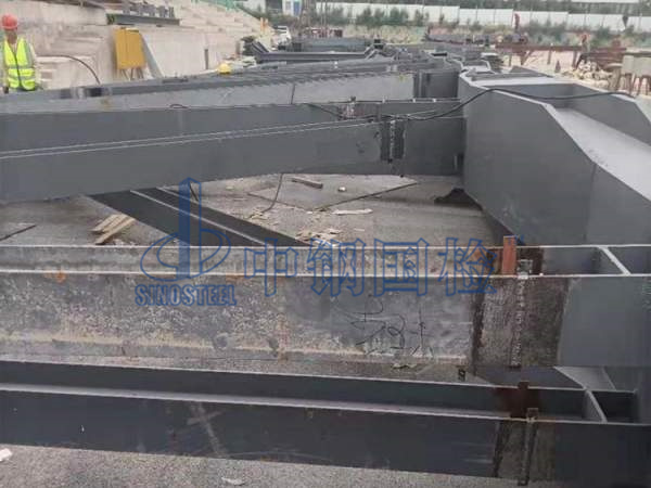 鋼結構無損探傷檢測，現場檢測