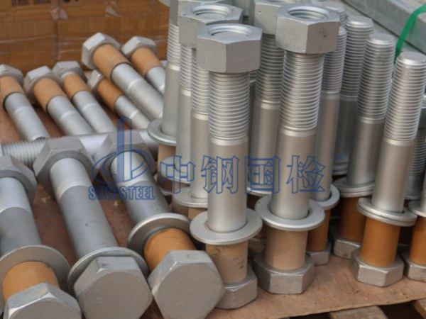 高強(qiáng)螺栓檢測樣品