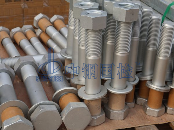 風(fēng)機(jī)高強(qiáng)螺栓檢測樣品