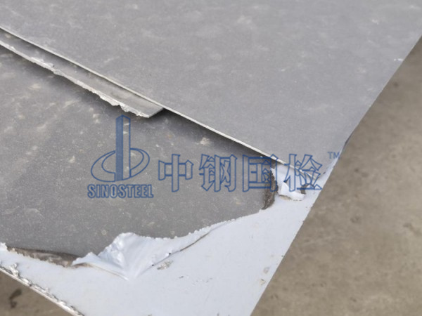 不銹鋼板檢測樣品