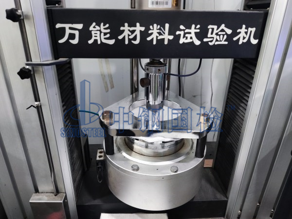 土工布頂破強力試驗中