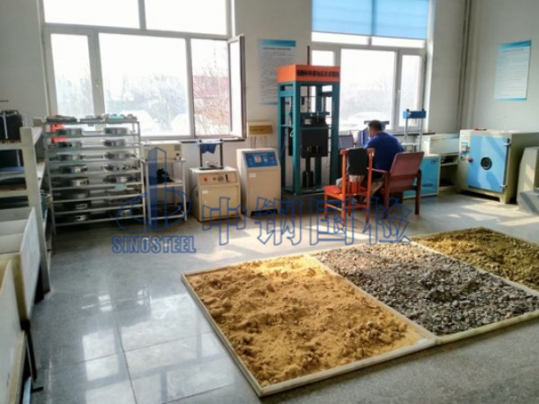 中鋼國檢砂石檢測實驗室