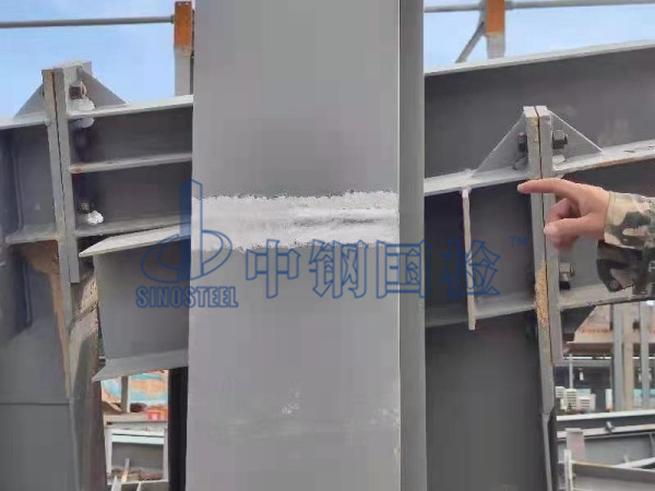 鋼結構焊縫無損探傷檢測